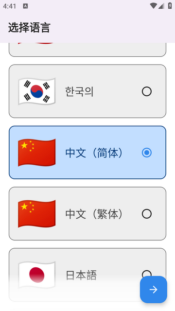 ���ߵ�ͼ����(Offline Map Navigation)