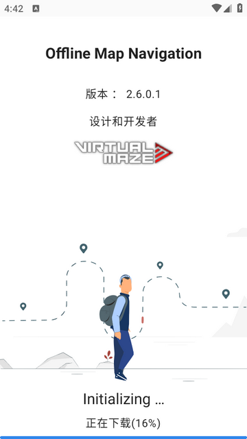 ���ߵ�ͼ����(Offline Map Navigation)