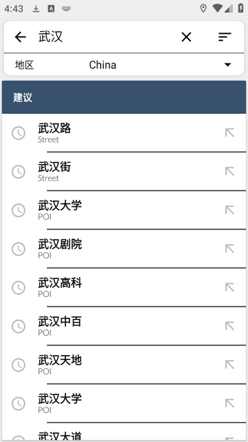 ���ߵ�ͼ����(Offline Map Navigation)