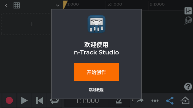 ������Ƶ����վn-track studio��׿��
