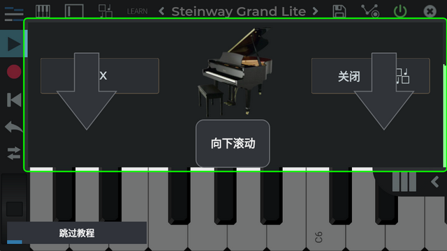 ������Ƶ����վn-track studio��׿��