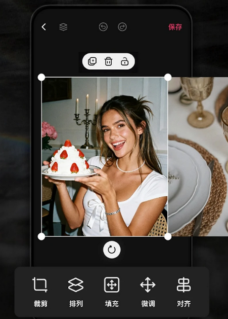 InsMix��Ƭ�༭