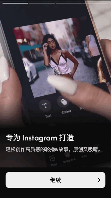 InsMix��Ƭ�༭