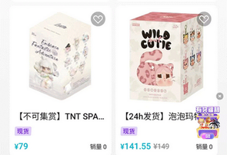 Ԫ������ä��