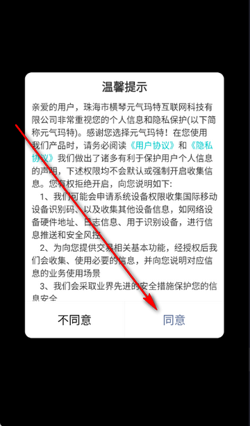 Ԫ������ä��