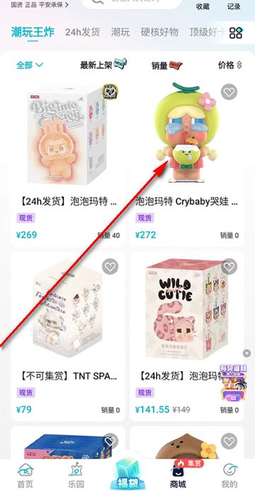 Ԫ������ä��