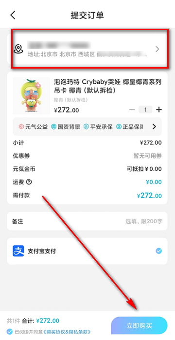 Ԫ������ä��