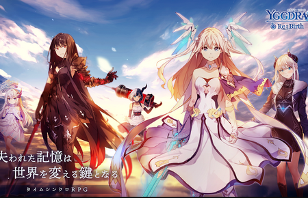 圣剑同盟(steam移植) 圣剑同盟(steam移植)