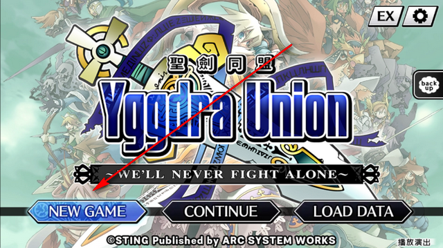 圣剑同盟(steam移植) 圣剑同盟(steam移植)