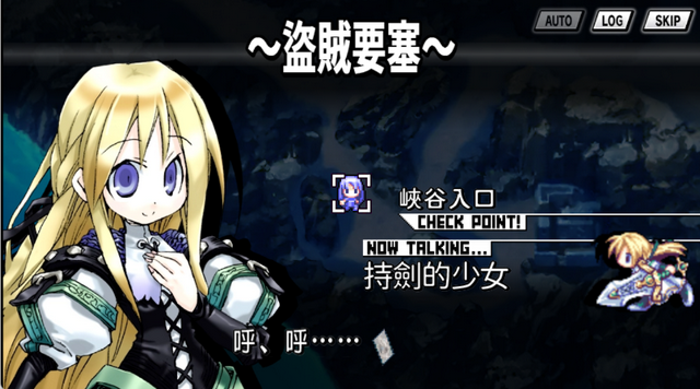 圣剑同盟(steam移植) 圣剑同盟(steam移植)