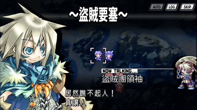 圣剑同盟(steam移植) 圣剑同盟(steam移植)