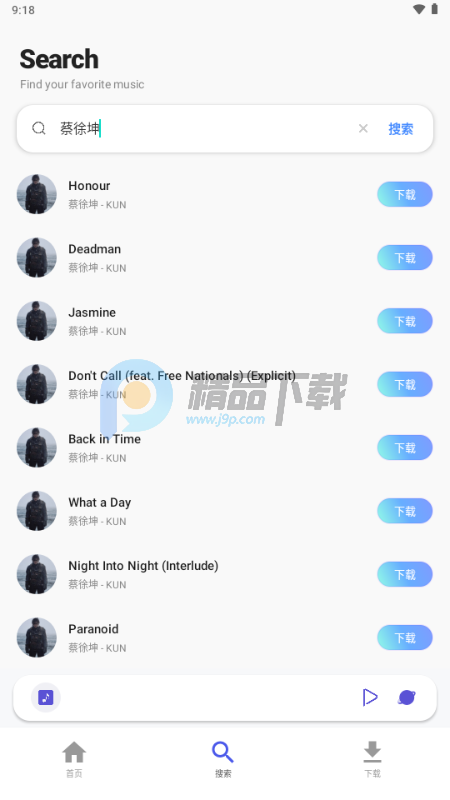 Cat Music����