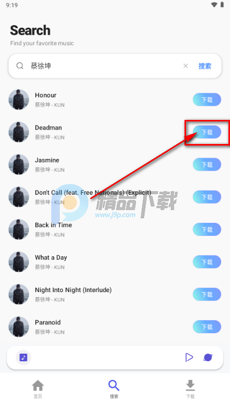 Cat Music����