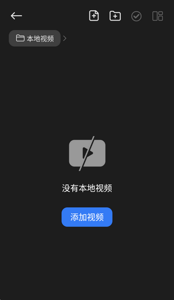 rPlayer-VR������