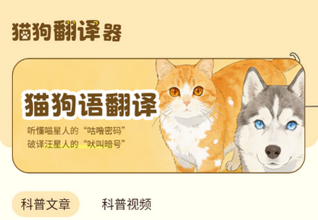 è�����빤��app