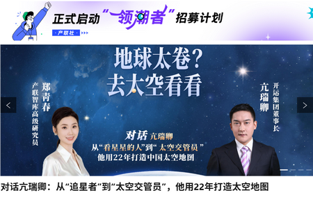 ������ý��