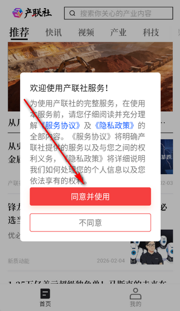 ������ý��