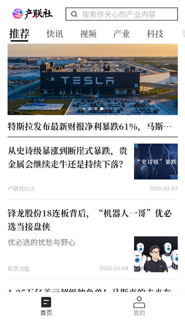 ������ý��