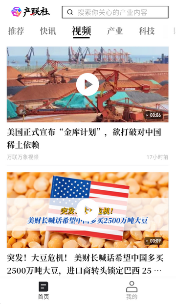 ������ý��