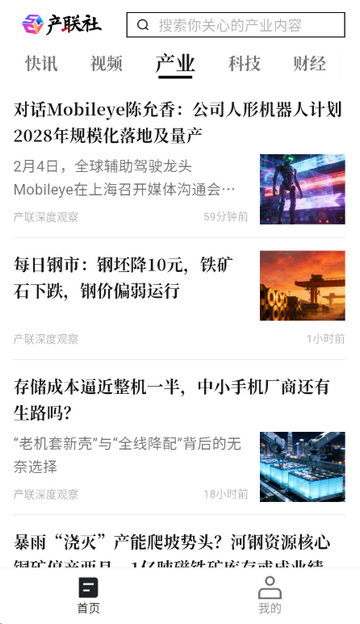 ������ý��