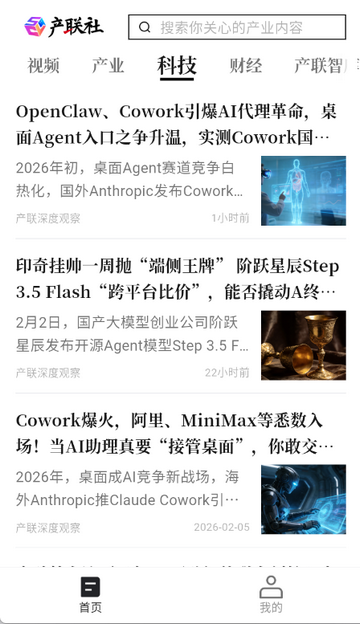 ������ý��