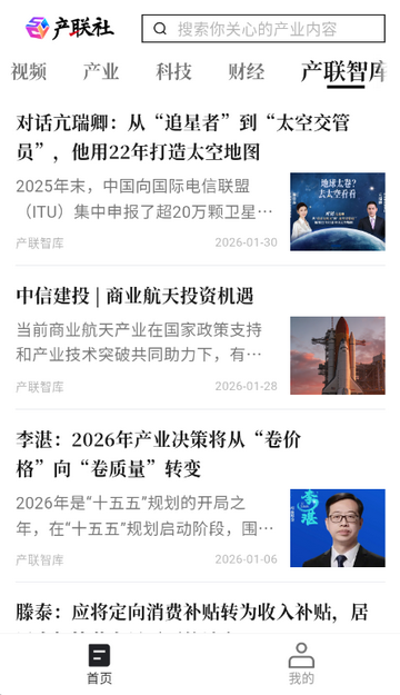 ������ý��