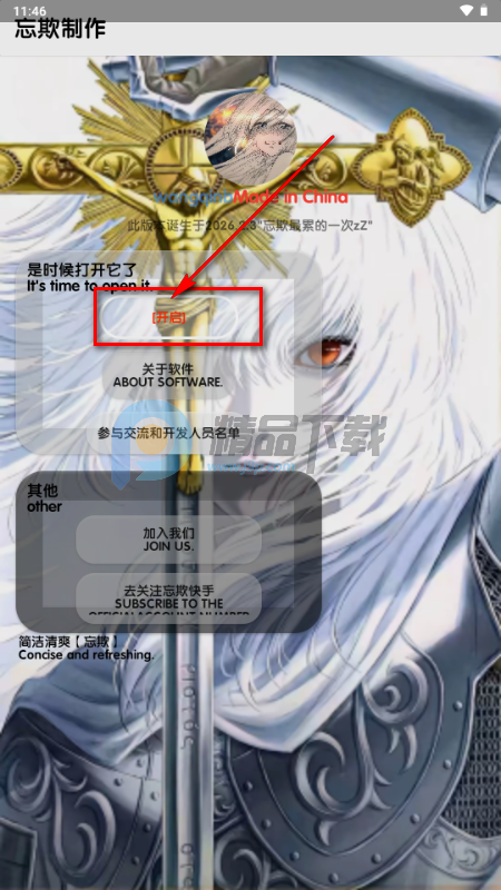 �������ֿ������