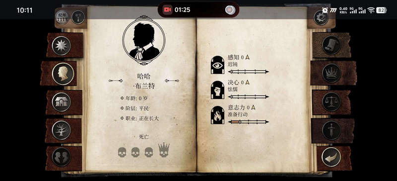 �����ؾ�ʿ����ƽ����Ѱ�׿������