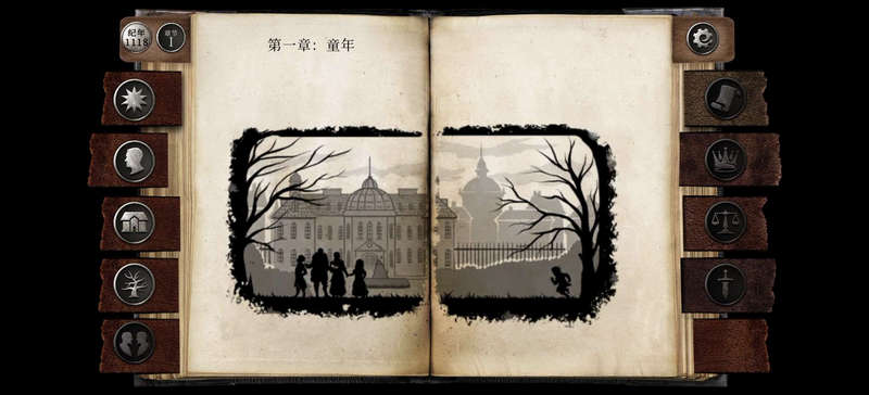 �����ؾ�ʿ����ƽ����Ѱ�׿������