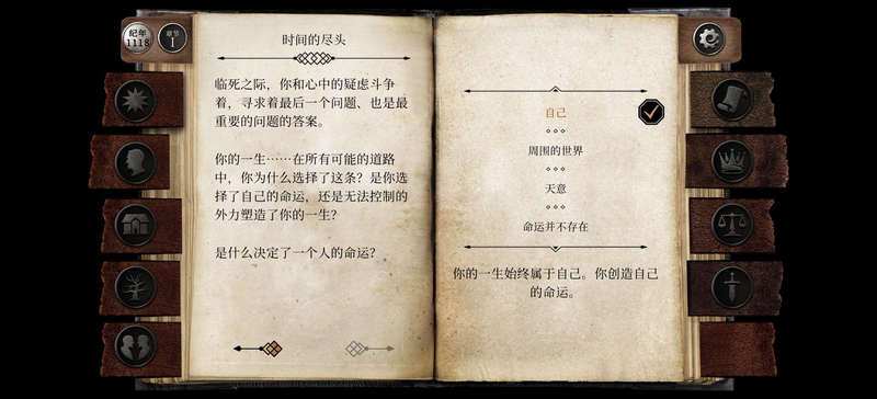 �����ؾ�ʿ����ƽ����Ѱ�׿������