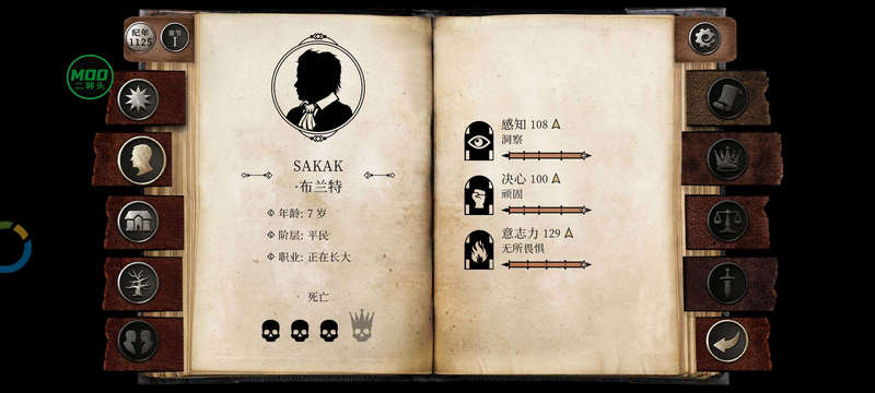 �����ؾ�ʿ����ƽ����Ѱ�׿������