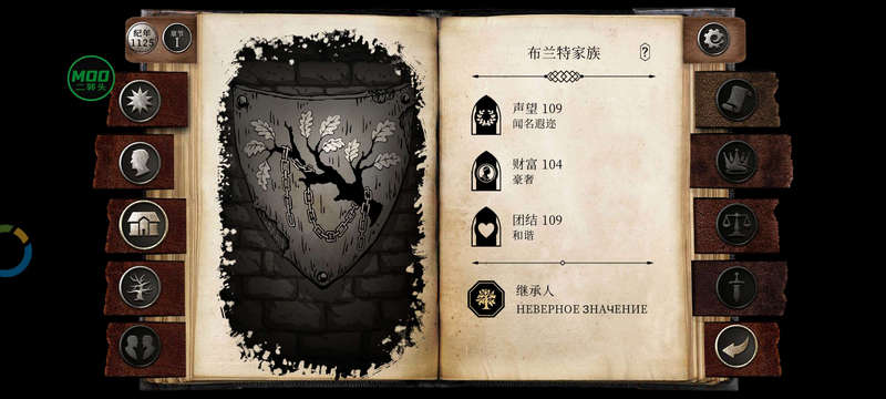 �����ؾ�ʿ����ƽ����Ѱ�׿������