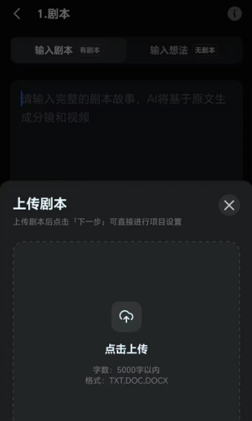 AI��������app