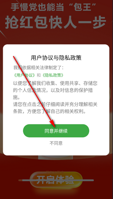 ���������app