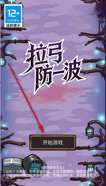 ������һ���޹��