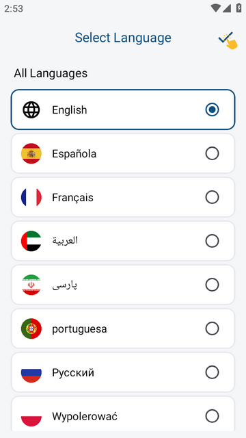 �豸�������(Phone Check)