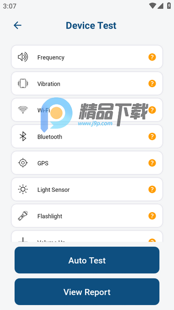 �豸�������(Phone Check)