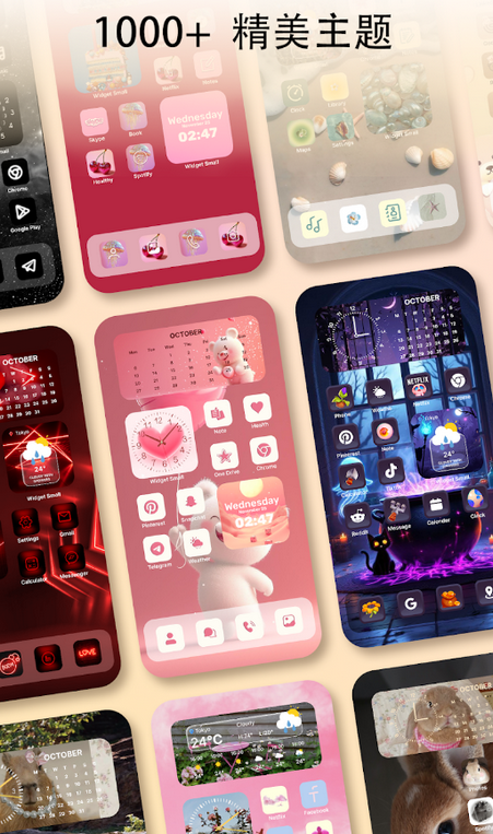 ThemeApp����רҵ��