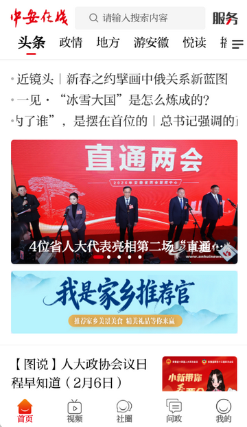 �а�������ý