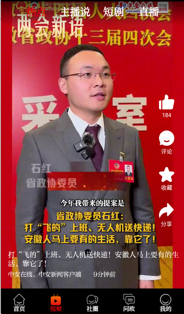 �а�������ý