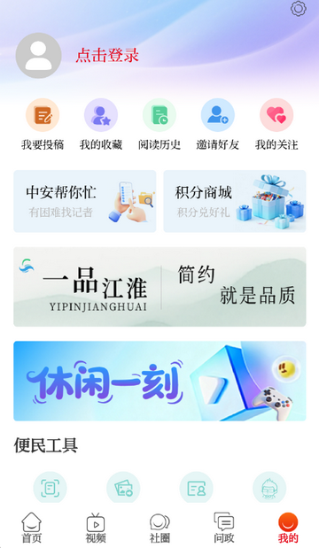 �а�������ý