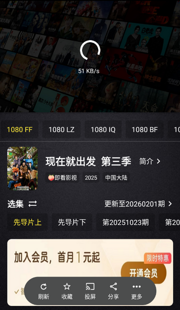 ����Ӱ���ֻ�������