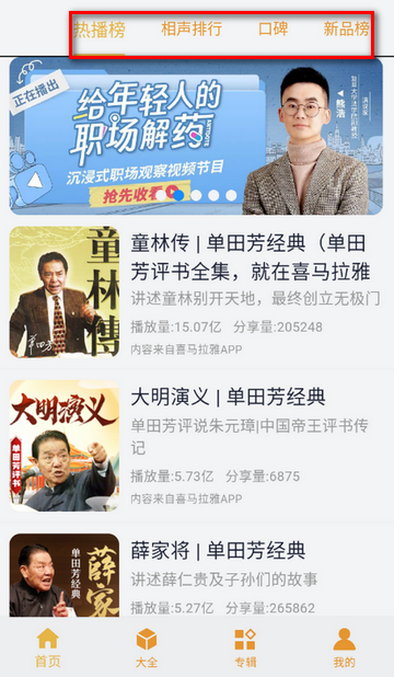 ��������СƷ��ȫ100��