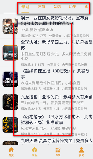 ��������СƷ��ȫ100��