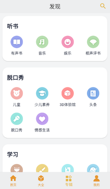 ��������СƷ��ȫ100��