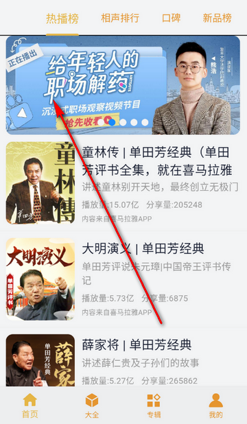 ��������СƷ��ȫ100��