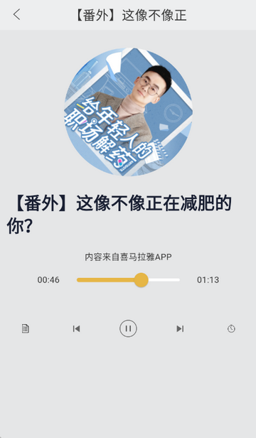 ��������СƷ��ȫ100��