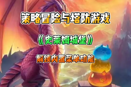 ʷ��ķ�Ǳ��ٷ�����