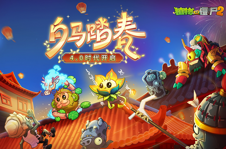 ֲ���ս��ʬ2��ά��