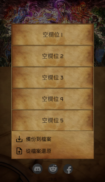 �пᳱϫ(Grim Tides)��Ϸ